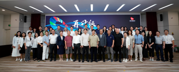 古东管家