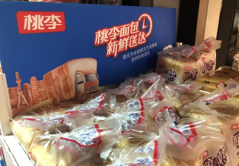 桃李面包上半年面包少卖4个亿，砍掉30%研发费用却盯上了即时配送