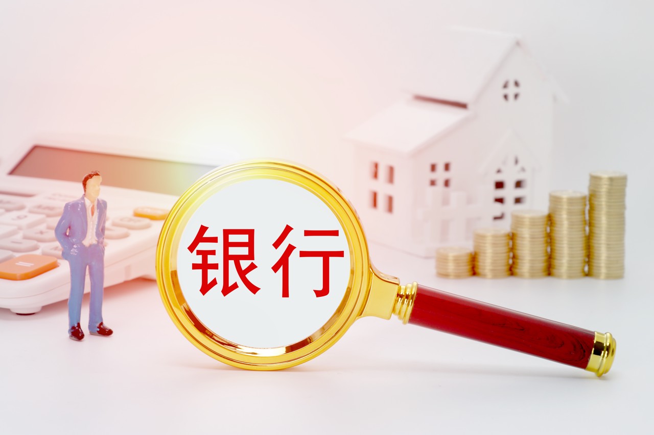 古东管家