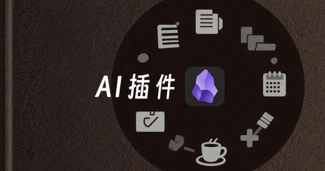 古东管家