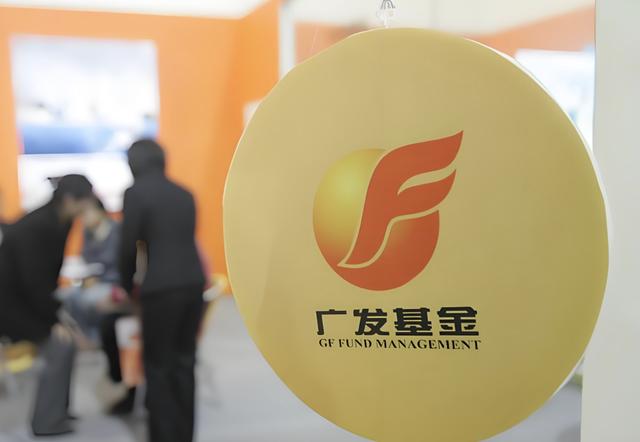 古东管家