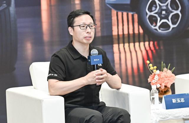 古东管家