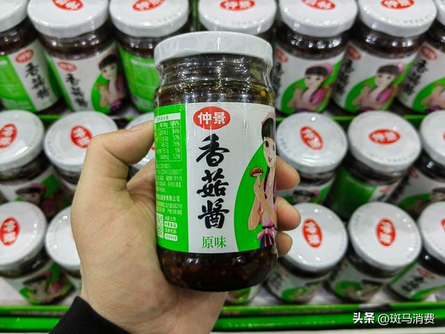 古东管家