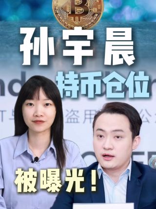 古东管家