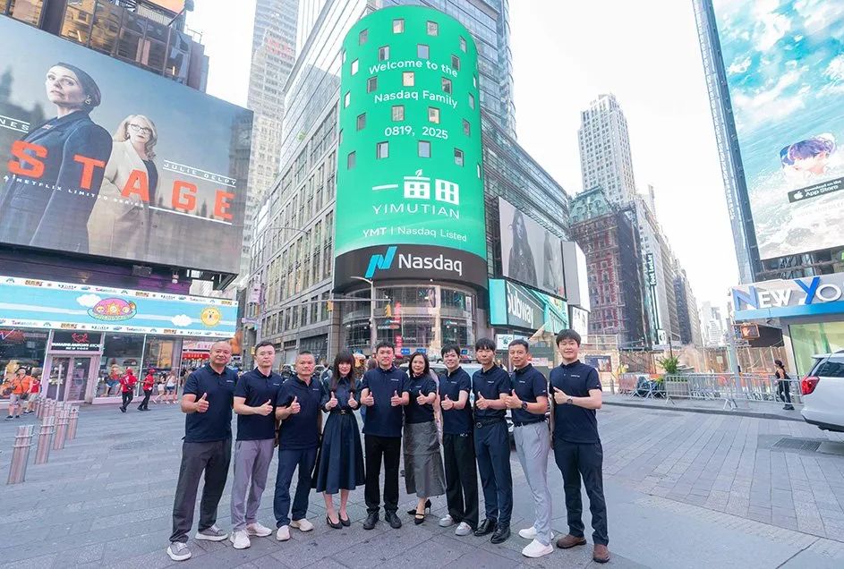 马斯克信徒、前百度员工，折腾14年终于整出一个IPO！
