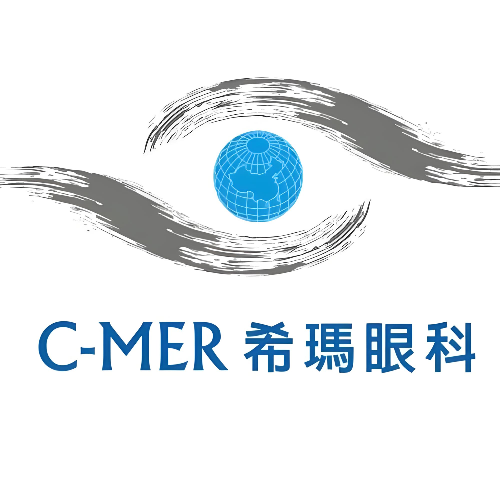 古东管家