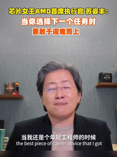 古东管家