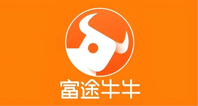 古东管家