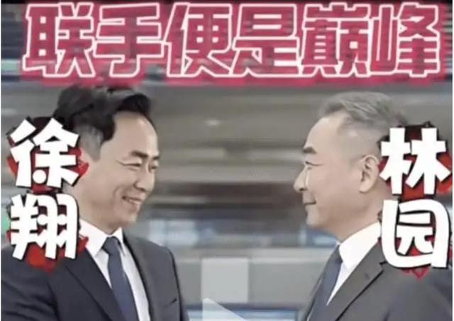 古东管家