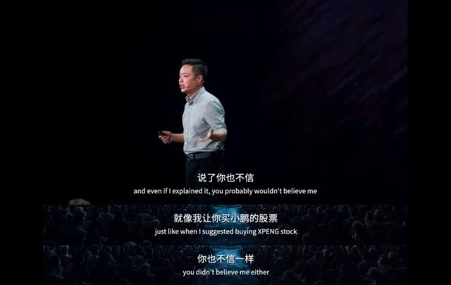 古东管家