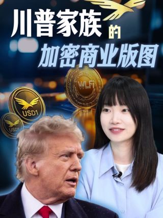 古东管家