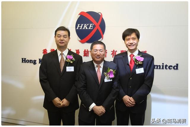 古东管家