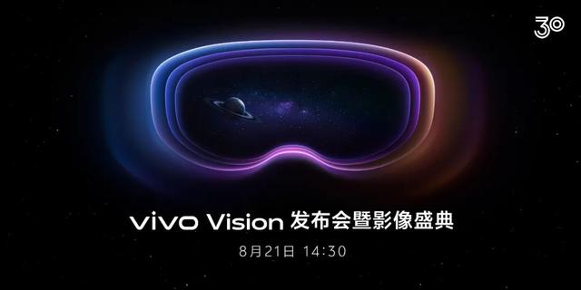 古东管家