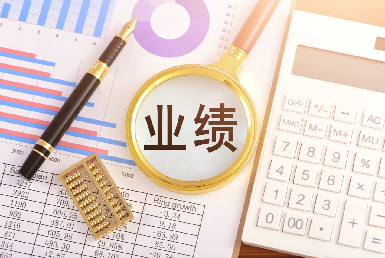 古东管家