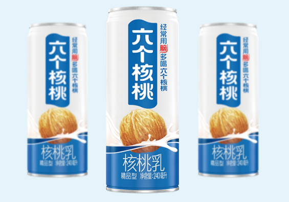 古东管家