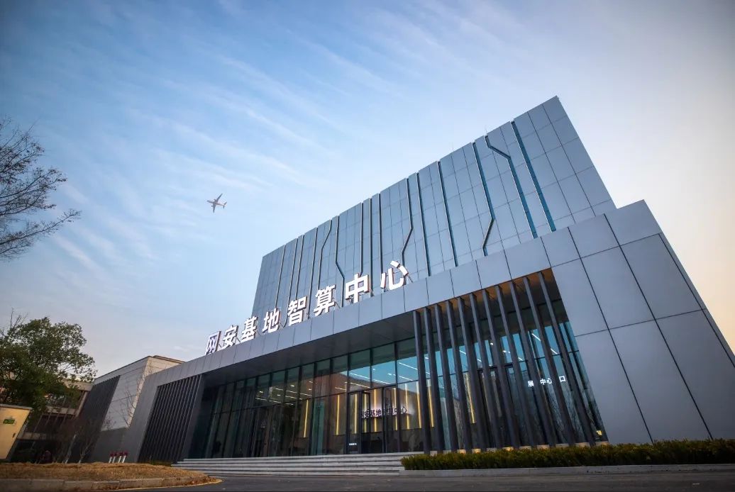 古东管家