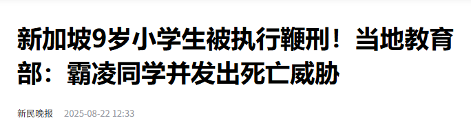爆了!超级利好!