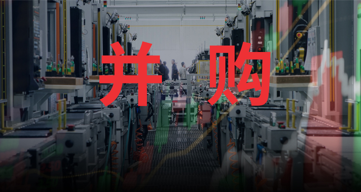 古东管家