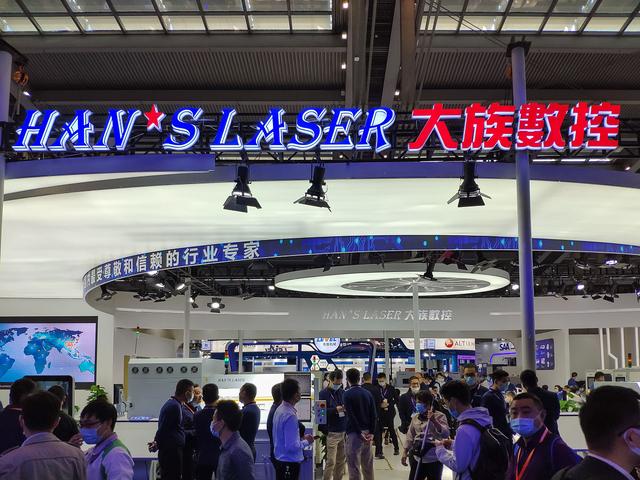 古东管家