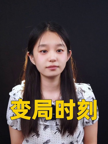 古东管家