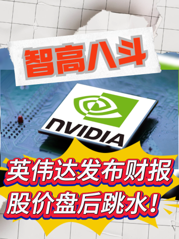 古东管家