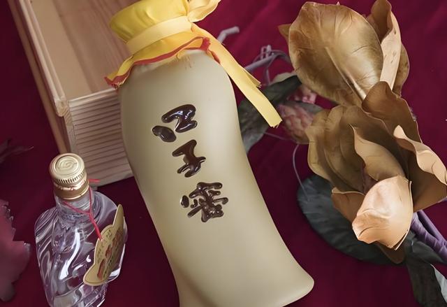 古东管家