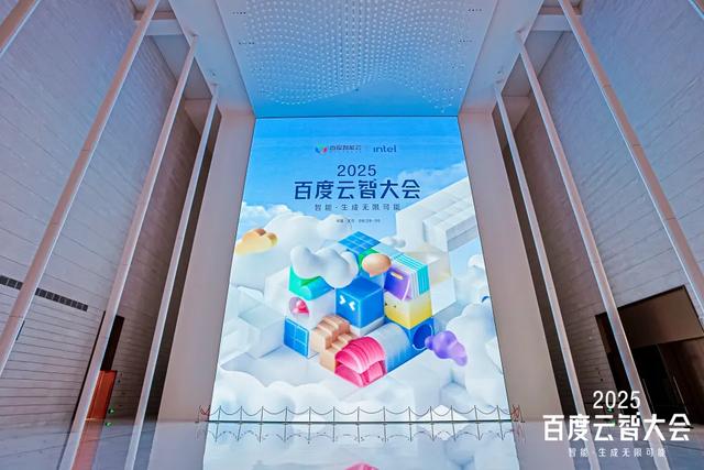 古东管家