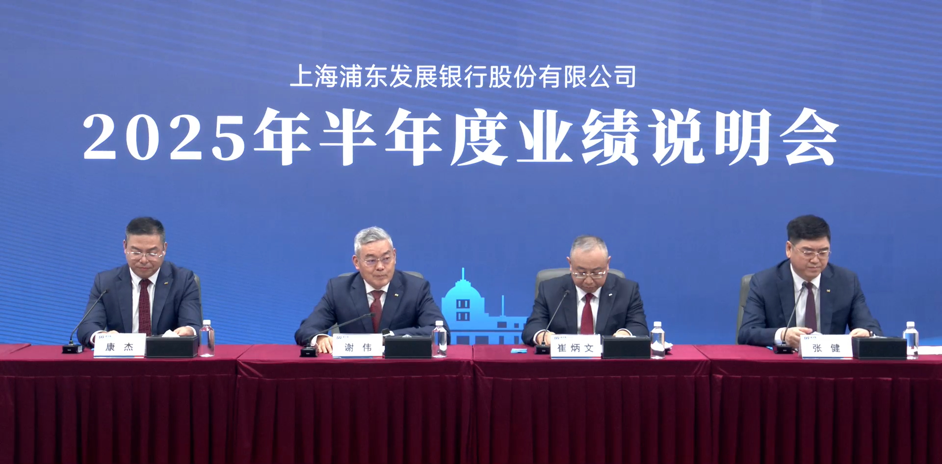 古东管家