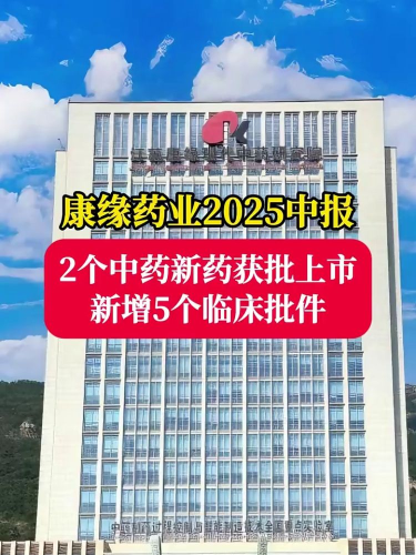 古东管家