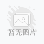 古东管家