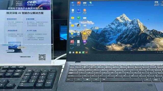 格灵深瞳半年报:Q2营收劲增70%,“AI老将”打赢了一场翻身仗?