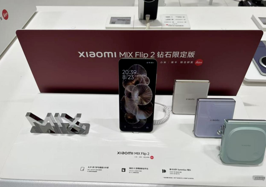 这届七夕送礼，年轻人走起了实用路线