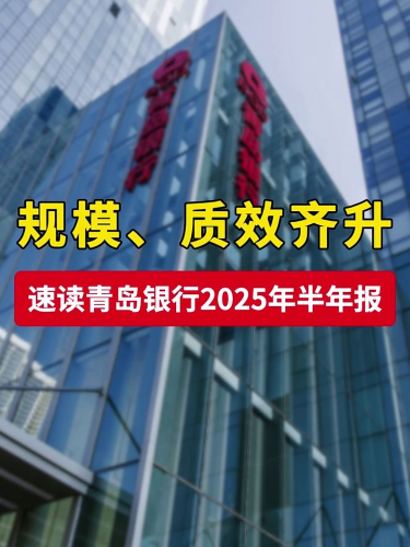 古东管家