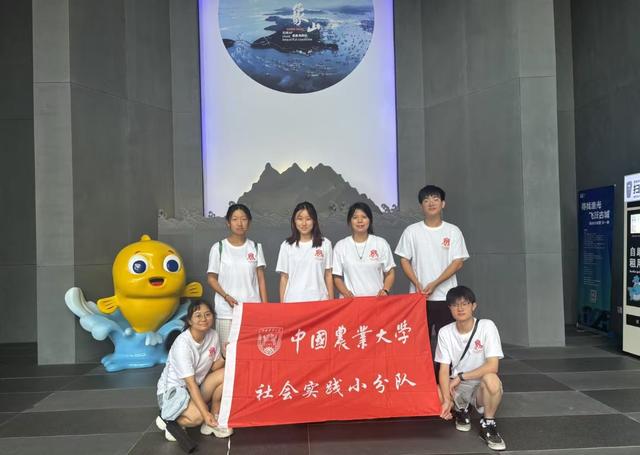 古东管家