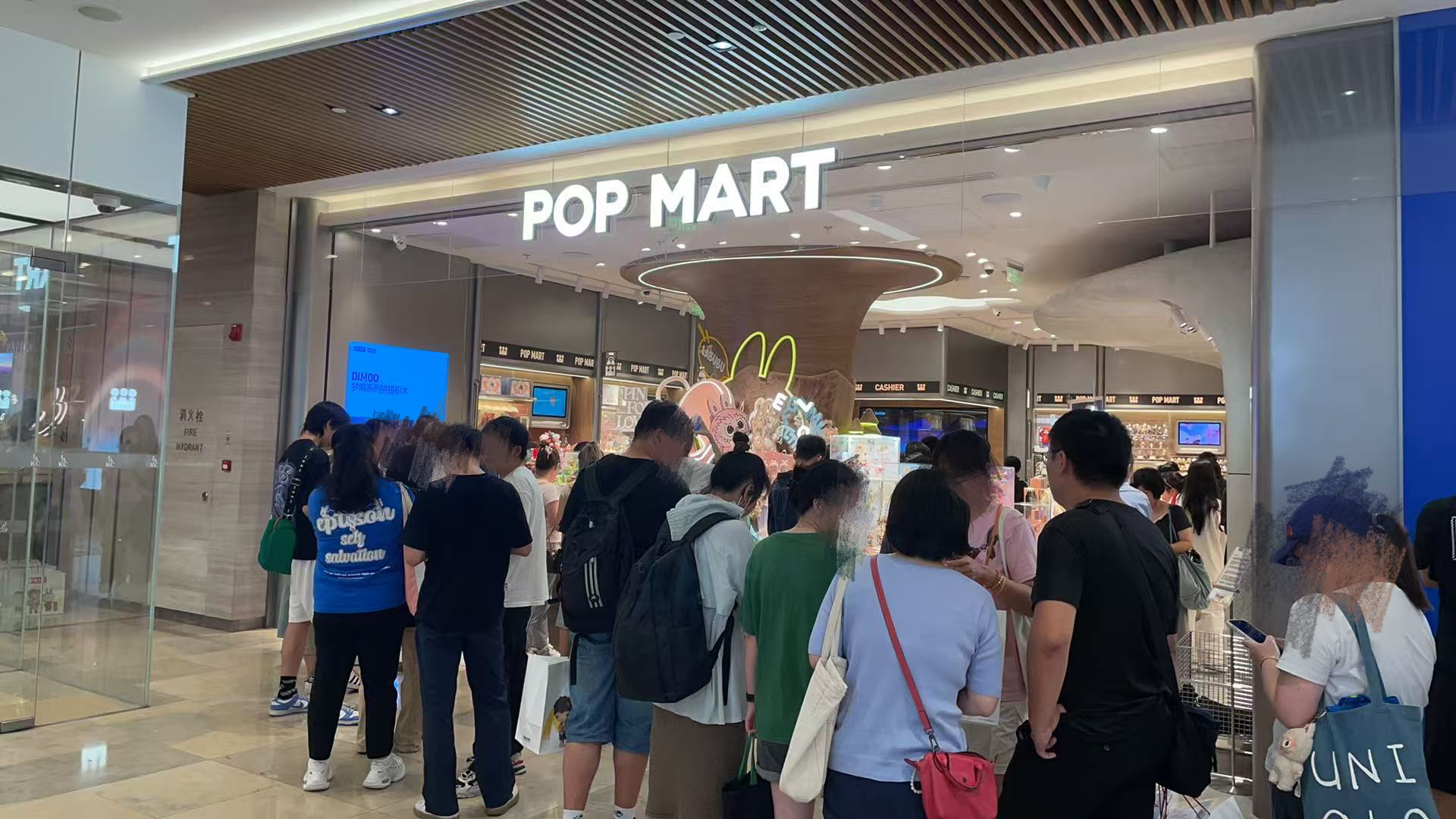 古东管家