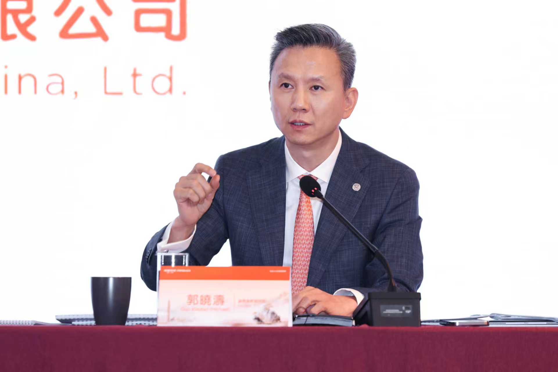 古东管家