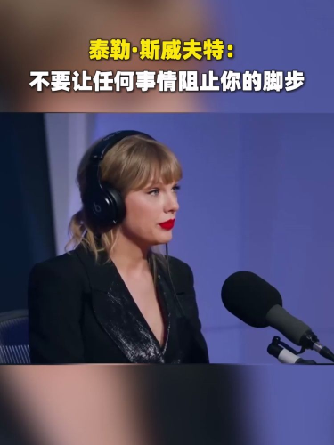 古东管家