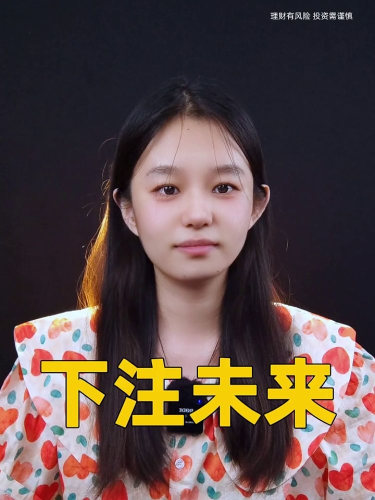 古东管家