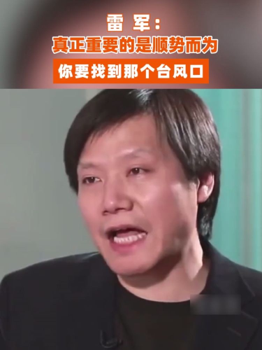 古东管家