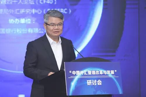 突发!中行副行长辞职半年后,疑似失联