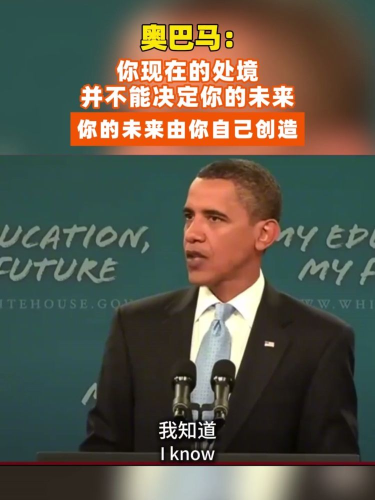 古东管家