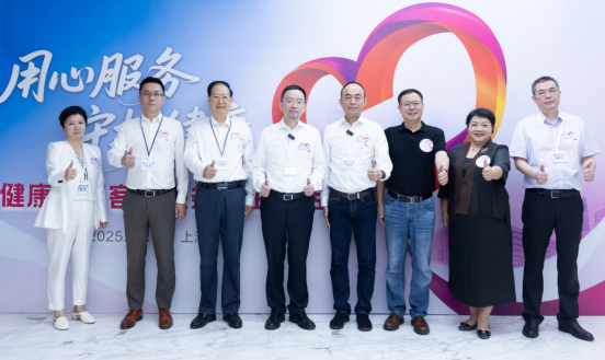 美年健康发布客户服务创新升级十条举措,推动个体化普惠专业筛查