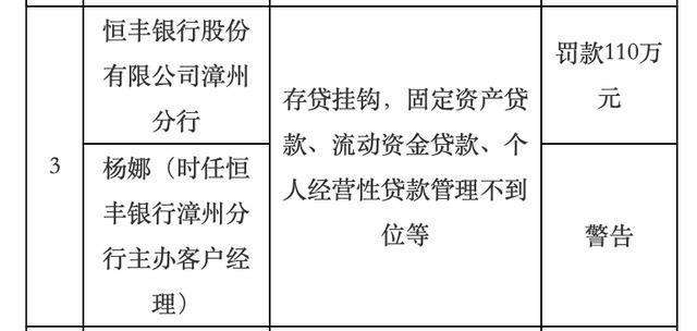 古东管家