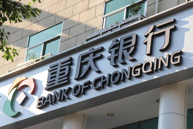 古东管家