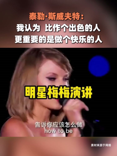 古东管家