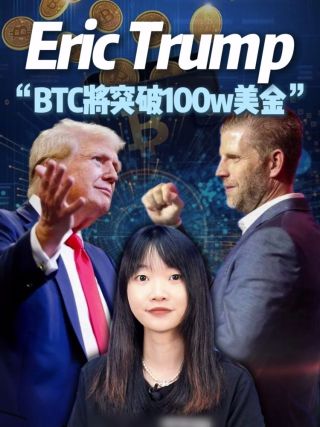 古东管家