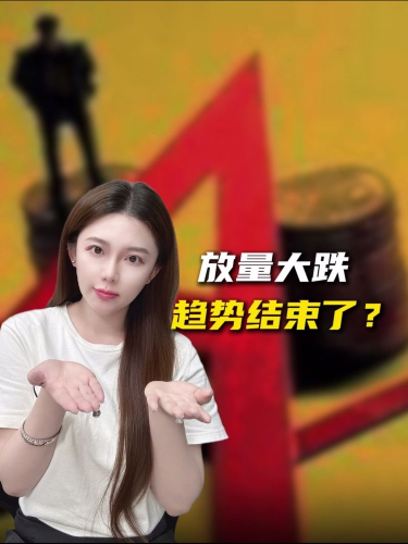 古东管家