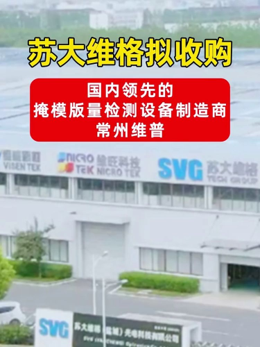 古东管家