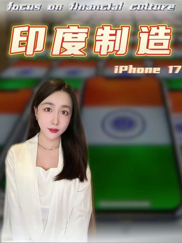 古东管家