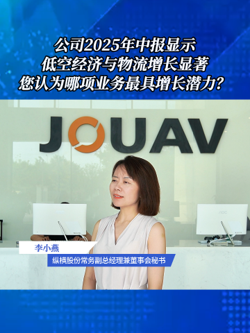 古东管家